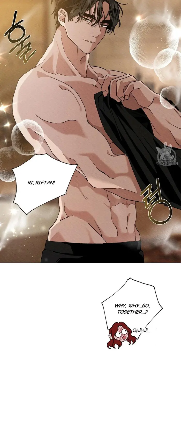 Under the Oak Tree    Chapter 8 image 75_optimized